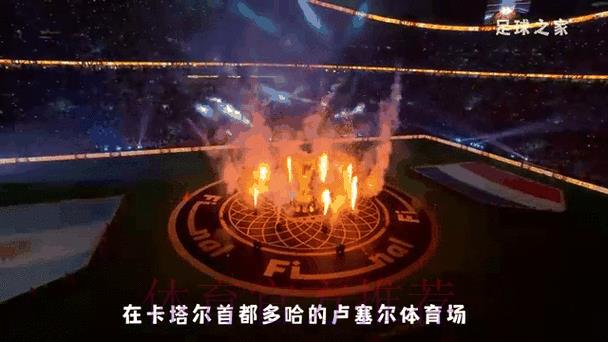 2026世界杯足球赛事最新官方动态与全面深度解读 2026世界杯足球赛事最新官方动态与全面深度解读