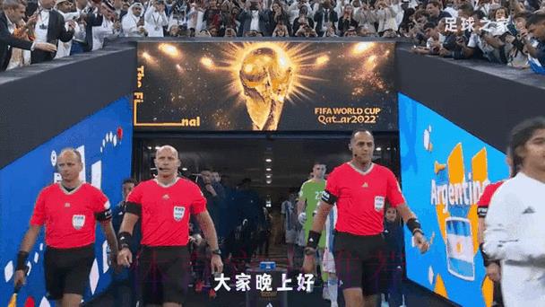 2026世界杯足球赛事最新官方动态与全面深度解读 2026世界杯足球赛事最新官方动态与全面深度解读